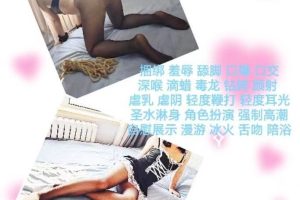 立水桥小月极力推荐