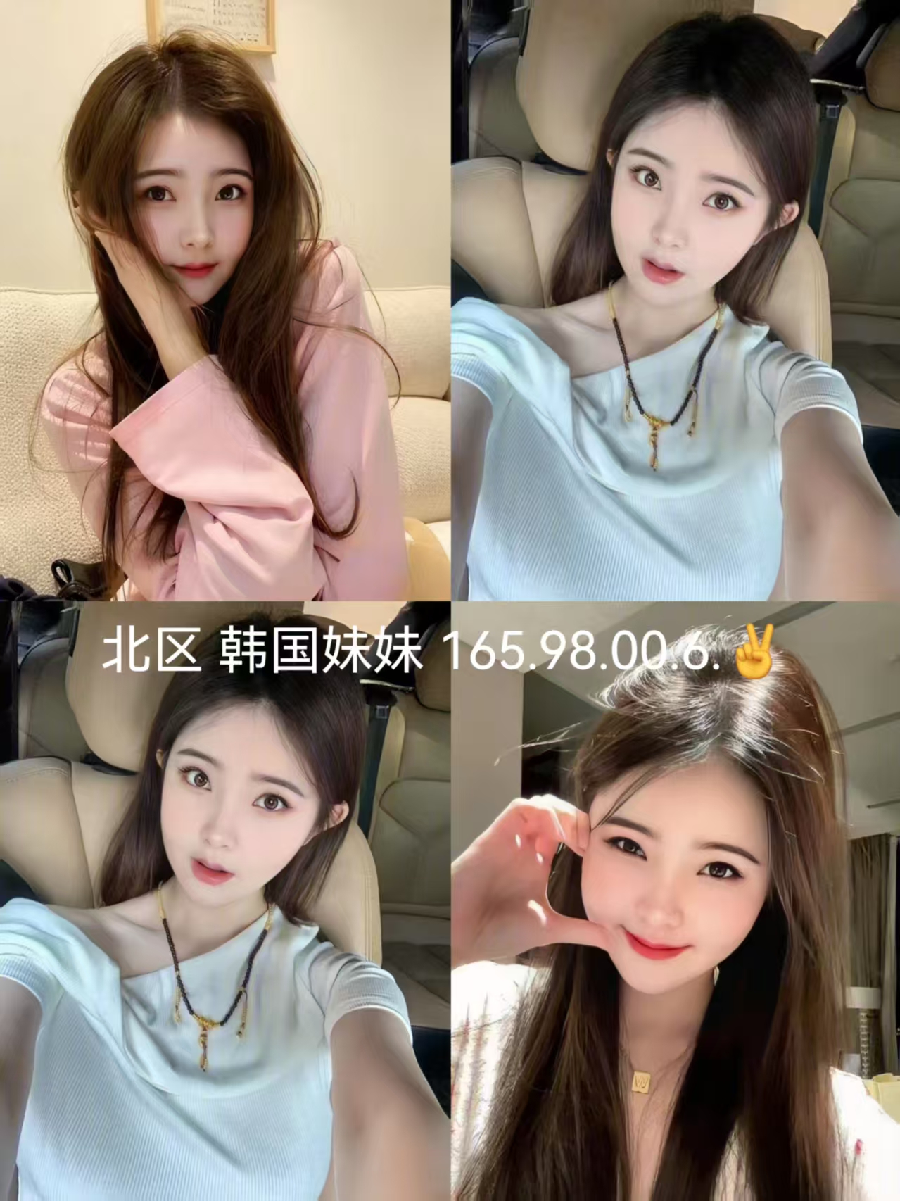 房山家庭式姐妹花，各种服务，任你挑选