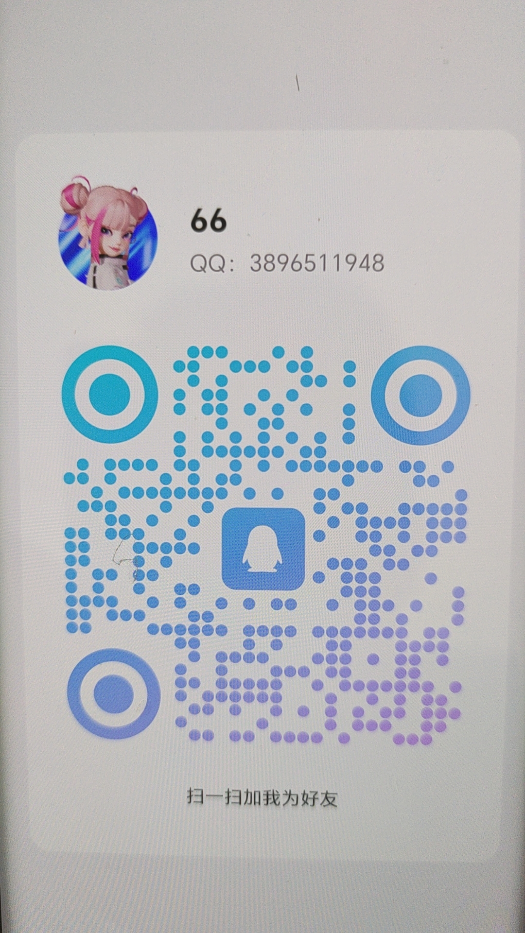 高质量榨汁机嫩妹，性感黑丝诱惑，可勾可舔