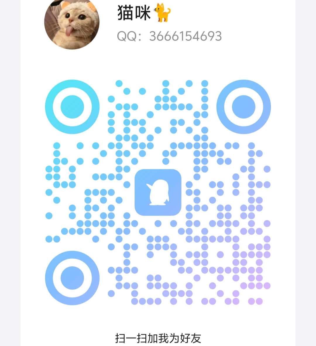 版主推荐全套大活私密安全可靠