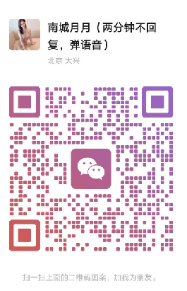 推荐靠谱经济，完美出击体验、