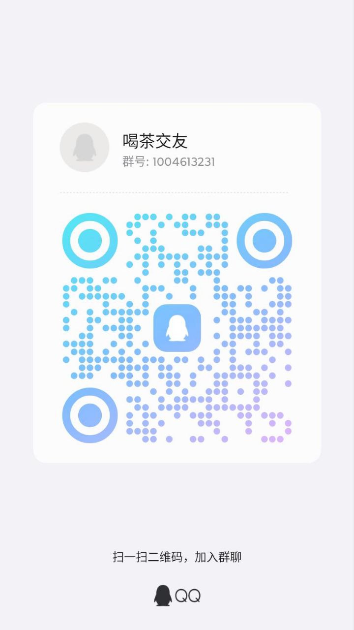 北京凤楼小姐姐 人美心善约到就是赚到